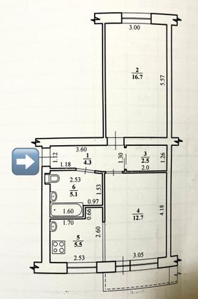 Продажа 2-комнатной квартиры 46,4 м², 2/5 этаж