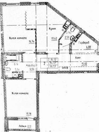 Продажа 2-комнатной квартиры 85,7 м², 3/13 этаж