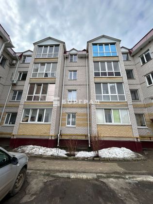 Продажа 2-комнатной квартиры 49,8 м², 3/4 этаж