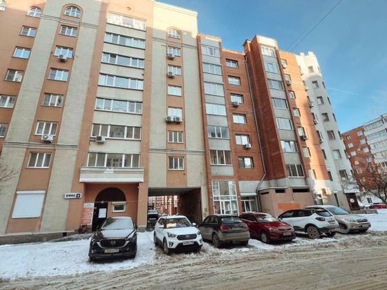 Продажа 3-комнатной квартиры 118 м², 7/8 этаж