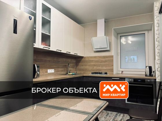 Аренда 2-комнатной квартиры 58 м², 3/5 этаж