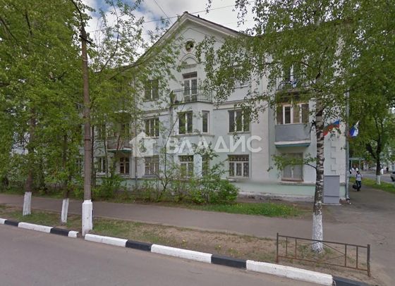 Продажа 2-комнатной квартиры 47 м², 2/3 этаж