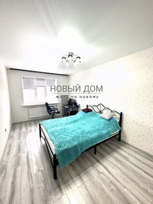 Продажа 1-комнатной квартиры 37 м², 5/5 этаж