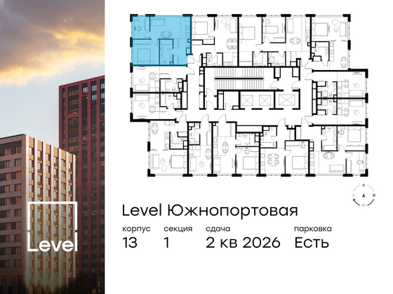 Продажа 3-комнатной квартиры 44,9 м², 8/23 этаж