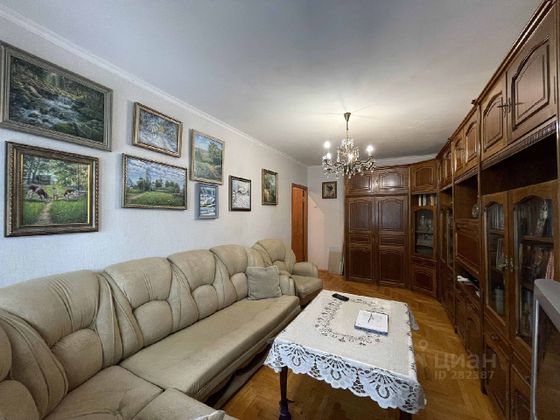 Продажа 2-комнатной квартиры 43,6 м², 2/5 этаж