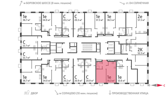 Продажа 1-комнатной квартиры 35,3 м², 24/24 этаж