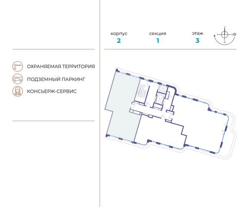 Продажа 3-комнатной квартиры 115,2 м², 3/19 этаж