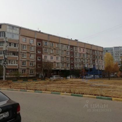 Продажа 4-комнатной квартиры 84,6 м², 3/5 этаж