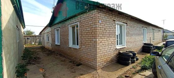 Продажа 3-комнатной квартиры 79 м², 1/1 этаж