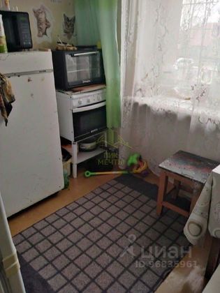 Продажа 1-комнатной квартиры 33,1 м², 1/5 этаж