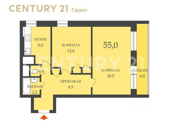 Продажа 2-комнатной квартиры 55 м², 3/14 этаж