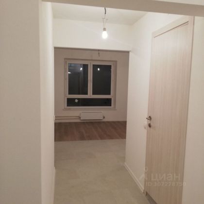 Продажа 2-комнатной квартиры 63,3 м², 9/23 этаж