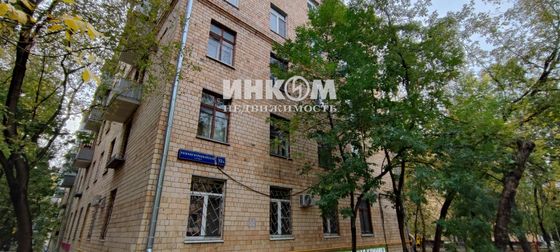 Продажа 3-комнатной квартиры 52,8 м², 4/5 этаж