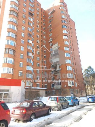 Продажа многокомнатной квартиры 144 м², 13/16 этаж