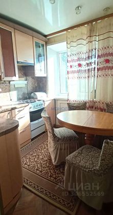 Продажа 2-комнатной квартиры 45,2 м², 3/5 этаж