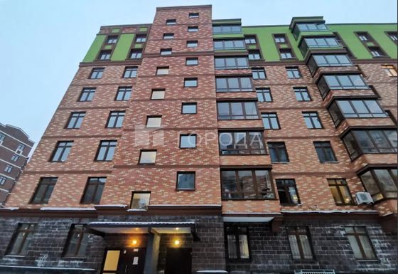 Продажа 1-комнатной квартиры 33,6 м², 2/9 этаж