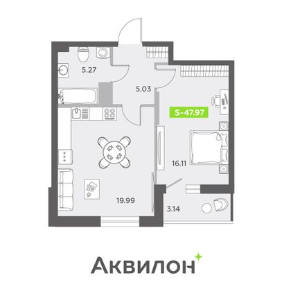 48 м², 1-комн. квартира, 2/13 этаж