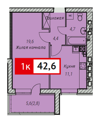 Продажа 1-комнатной квартиры 42,6 м², 5/10 этаж