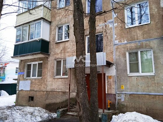 Продажа 2-комнатной квартиры 46,7 м², 4/5 этаж