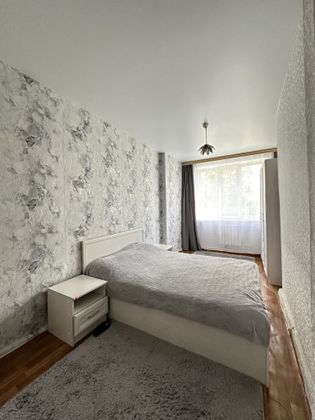 Продажа 2-комнатной квартиры 44,7 м², 1/3 этаж