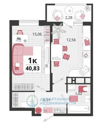 Продажа квартиры со свободной планировкой 40,8 м², 9/9 этаж