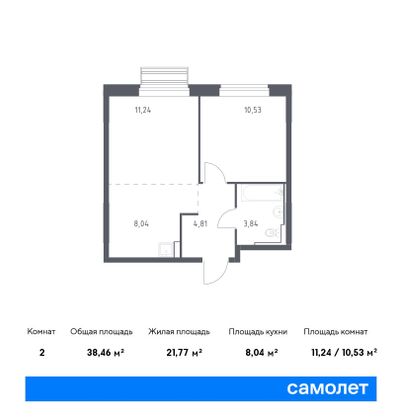 38,5 м², 1-комн. квартира, 9/9 этаж