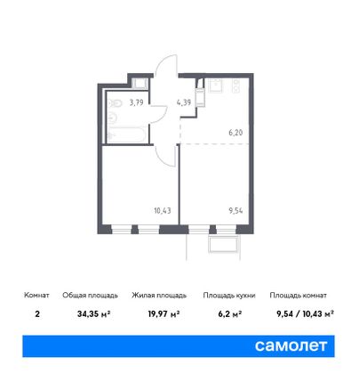 34,3 м², 1-комн. квартира, 10/12 этаж