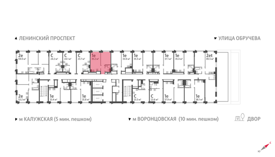 Продажа 1-комнатной квартиры 35,2 м², 19/58 этаж