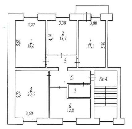 Продажа 4-комнатной квартиры 98,7 м², 2/5 этаж