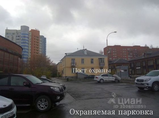 Продажа 3-комнатной квартиры 74 м², 4/14 этаж