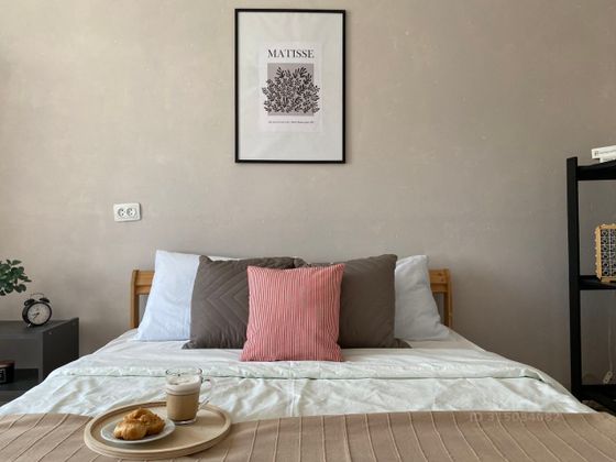 Продажа 2-комнатной квартиры 46 м², 5/5 этаж