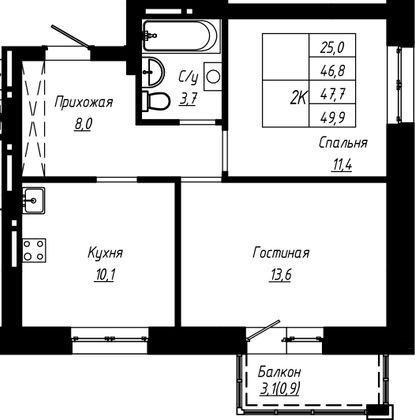 Продажа 2-комнатной квартиры 47,7 м², 9/16 этаж