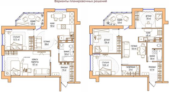 Продажа 2-комнатной квартиры 64,1 м², 11/17 этаж