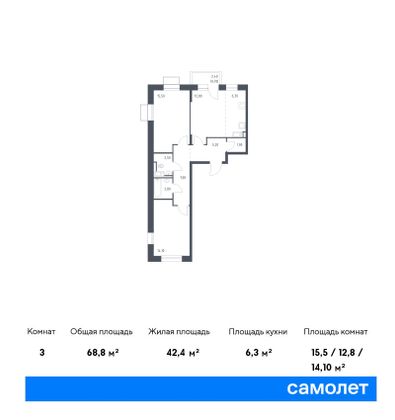 68,8 м², 2-комн. квартира, 2/7 этаж