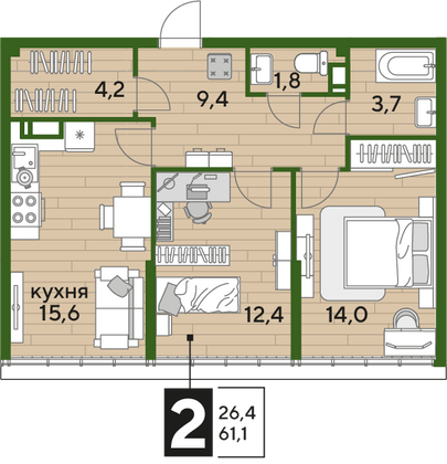 Продажа 2-комнатной квартиры 61,1 м², 16/16 этаж