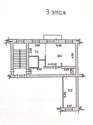 Продажа 2-комнатной квартиры 50,6 м², 3/4 этаж