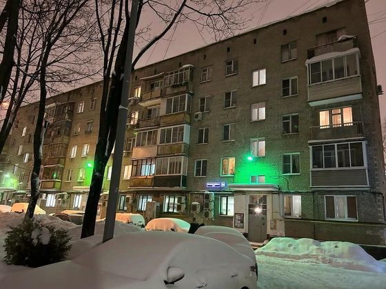 Продажа 1-комнатной квартиры 31,6 м², 5/5 этаж