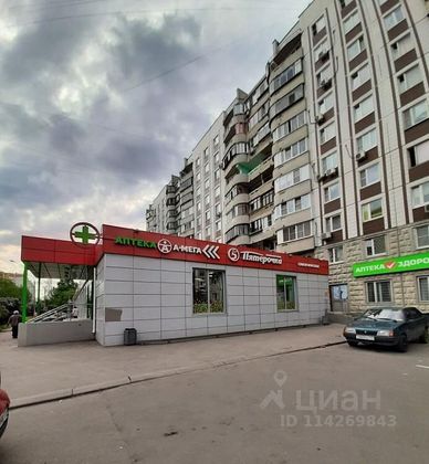 Продажа 3-комнатной квартиры 74,3 м², 3/10 этаж