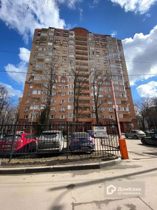 Продажа 2-комнатной квартиры 74,8 м², 3/16 этаж