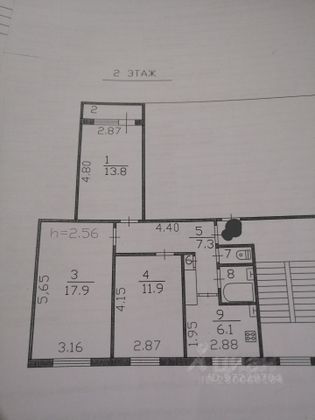 Продажа 3-комнатной квартиры 60 м², 2/5 этаж