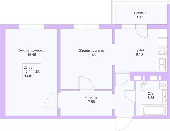 Продажа 2-комнатной квартиры 48 м², 6/17 этаж