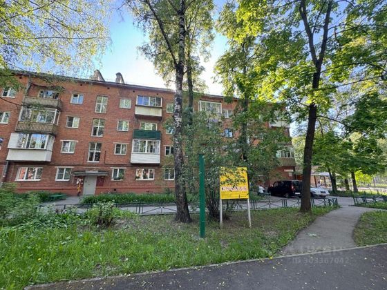 Продажа 2-комнатной квартиры 43 м², 3/4 этаж