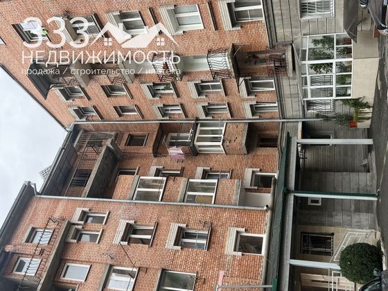 Продажа многокомнатной квартиры 190 м², 5/6 этаж