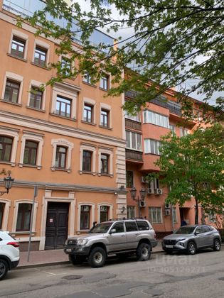 Продажа 1-комнатной квартиры 14 м², 1/5 этаж