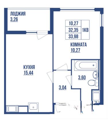 Продажа 1-комнатной квартиры 35 м², 10/11 этаж