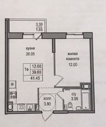 Продажа 1-комнатной квартиры 41,5 м², 10/27 этаж
