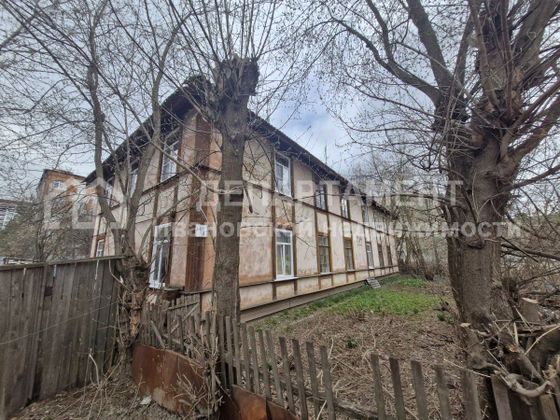 Продажа 2-комнатной квартиры 47,5 м², 1/2 этаж