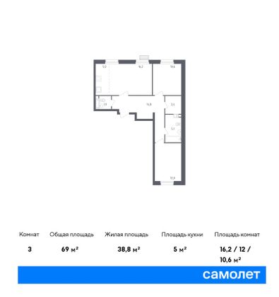 69 м², 2-комн. квартира, 4/9 этаж