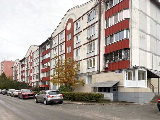 Продажа 1-комнатной квартиры 36 м², 1/5 этаж