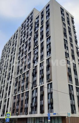 Продажа 3-комнатной квартиры 83,6 м², 3/16 этаж